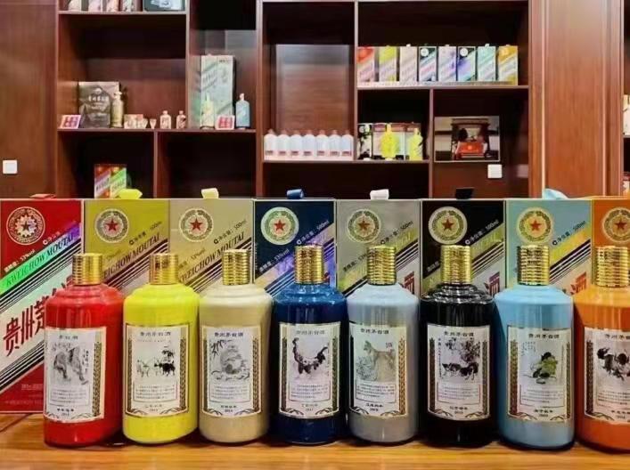 岳普湖名酒鉴定部分方法